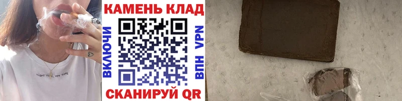 ГАШИШ VHQ Котельнич