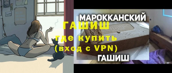 прущая мука Богородицк