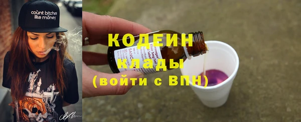 герыч Белоозёрский