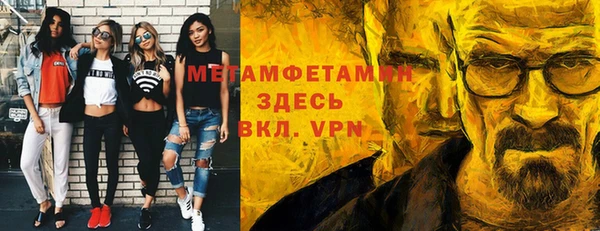 наркотики Богданович