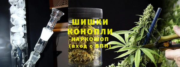 гашишное масло Беломорск
