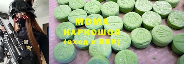 прущая мука Богородицк